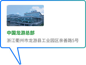 PG电子·(中国区)官方网站-不凡成就非凡