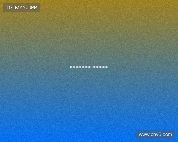 杨鸣现身夏联为杨瀚森加油助威 无考察压力专注比赛表现