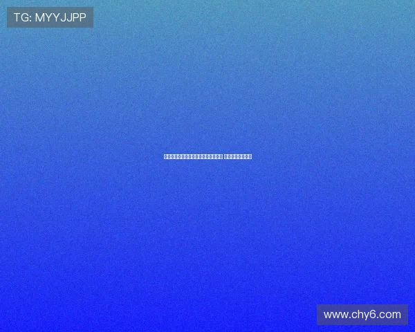 巴尔丹齐:力争重返欧冠赛场并夺奖杯 梦想为国家队效力 巴尔丹齐:力争重返欧冠赛场并夺奖杯 梦想为国家队效力