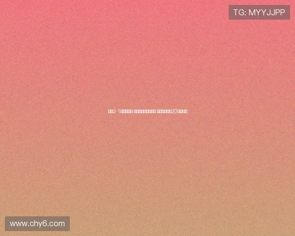 国米2-1逆转摩纳哥 博尼惊艳一条龙破门 劳塔罗建功恰20染红离场 国米2-1逆转摩纳哥 博尼惊艳一条龙破门 劳塔罗建功恰20染红离场