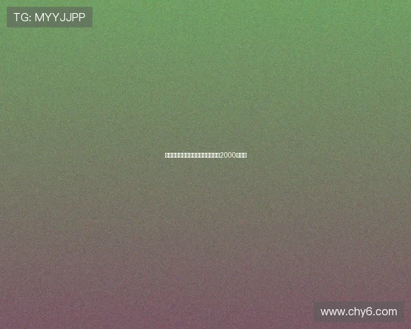 尤文图斯接近签下桑乔交易金额达到2000万欧元 尤文图斯接近签下桑乔交易金额达到2000万欧元