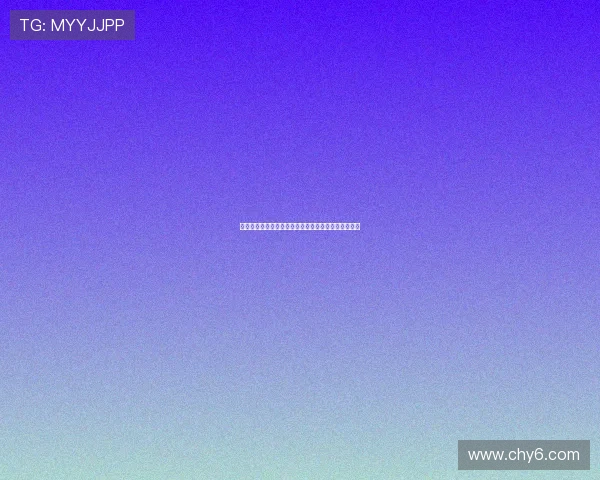 法甲梯队崛起与发展：年轻球员培养及其未来前景分析