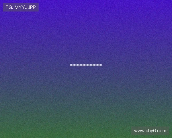 西甲球员速度排行榜：顶级快马的突破与冲刺分析