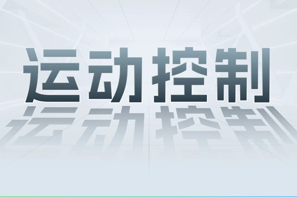 解锁工业智能！一键了解PG电子科技最新伺服产品