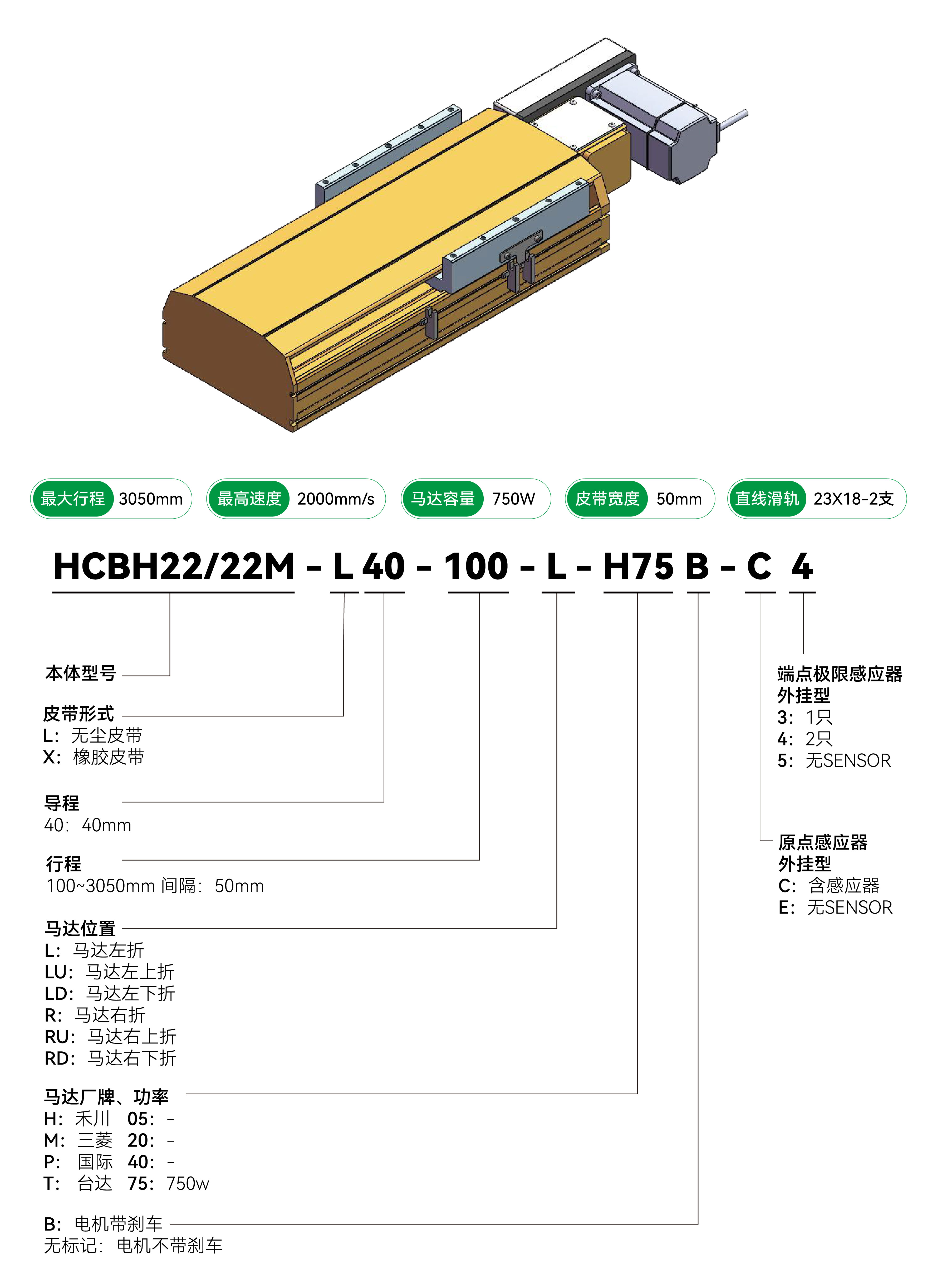 694ca4669b944 694ca4669b944