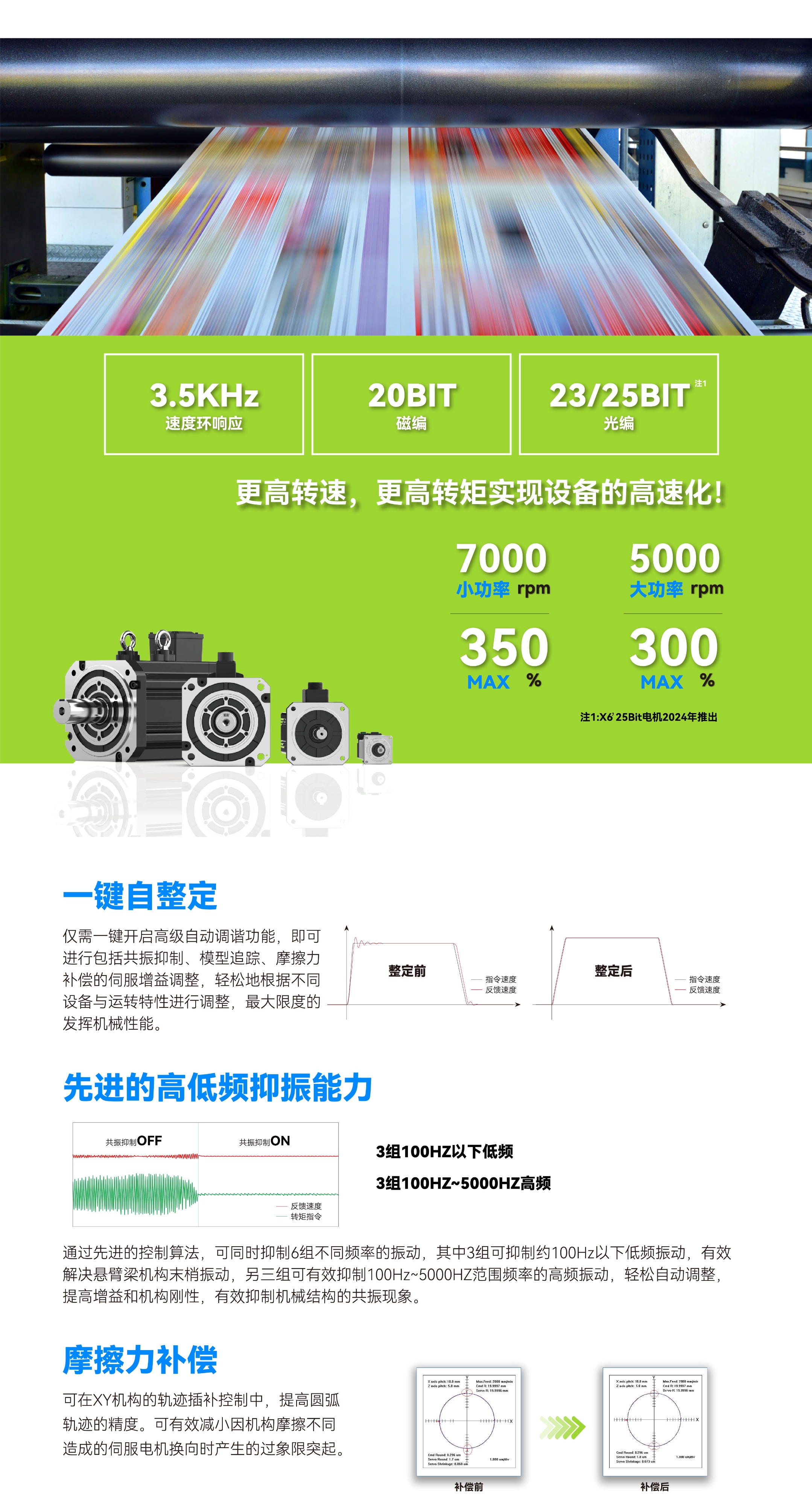 694dff8e5206d 694dff8e5206d