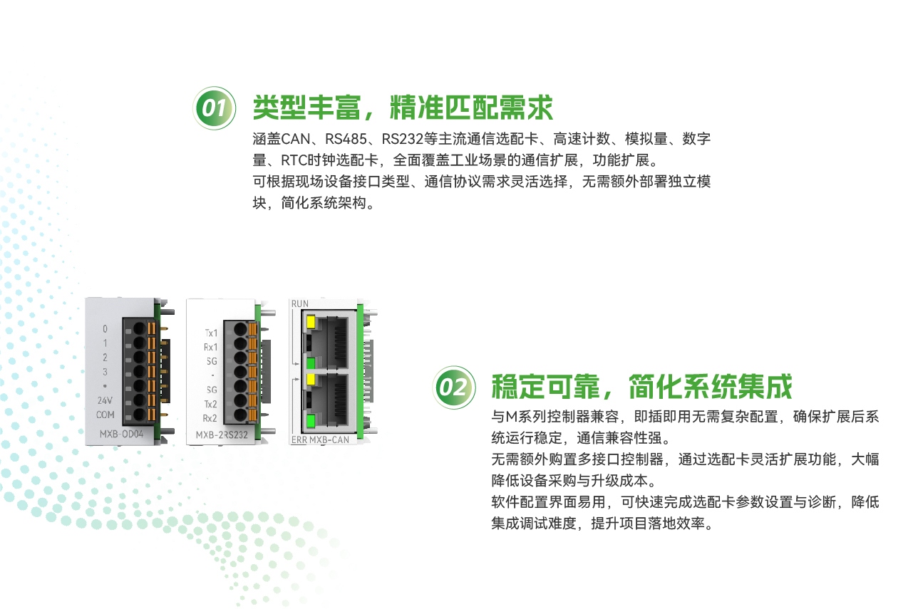 695239a22391b 695239a22391b