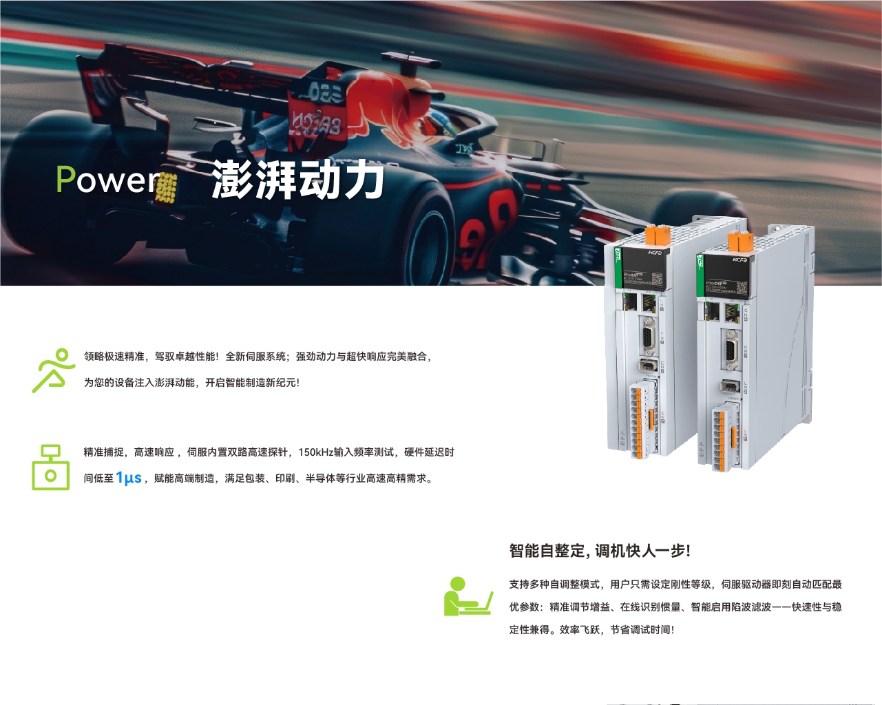 6976d4a7903ef 6976d4a7903ef