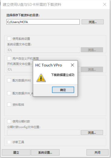 image.png PG电子·(中国区)官方网站-不凡成就非凡